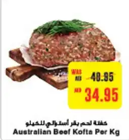 Abu Dhabi Coop Australian Beef Kofta offer