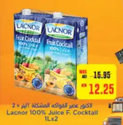 Abu Dhabi Coop Lacnor 100% Juice F. Cocktail offer