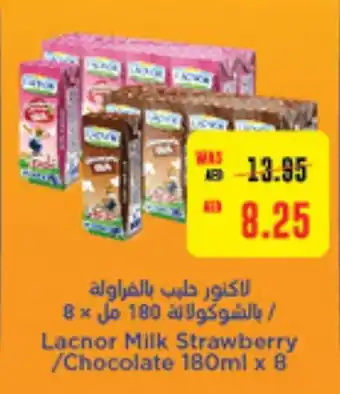 Abu Dhabi Coop Lacnor Milk Strawberry /Chocolate offer