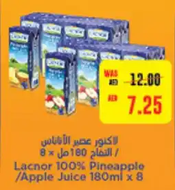 Abu Dhabi Coop Lacnor 100% Pineapple /Apple Juice offer