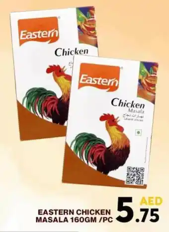 Grand Hyper Market Eastern Chicken Masala offer