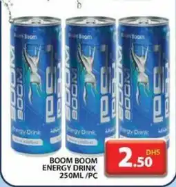 Grand Hyper Market Boom boom energy drink offer