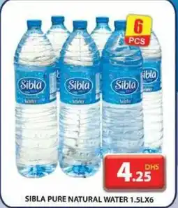 Grand Hyper Market Sibla pure natural water offer