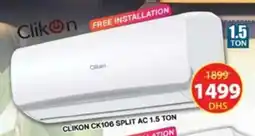 Grand Hyper Market Clikon CK106 Split AC offer