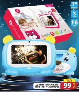 Grand Hyper Market Luxury touch kids wifi tab 7"3gb/16gb offer