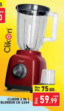 Al Madina CLIKON Mixer / Grinder offer