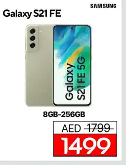 Cell Planet Phones SAMSUNG S21 offer