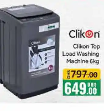 Mango Hypermarket LLC CLIKON Washer / Dryer offer