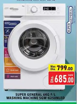 Al Madina SUPER GENERAL Washer / Dryer offer