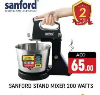Shaklan SANFORD Mixer / Grinder offer