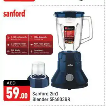 Shaklan SANFORD Mixer / Grinder offer