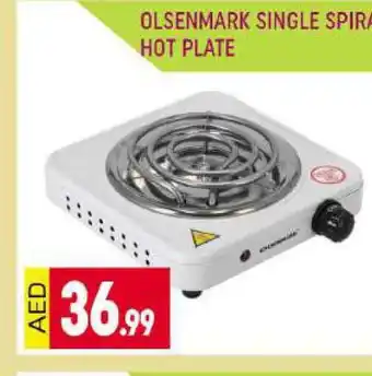 Shaklan OLSENMARK Electric Cooker offer