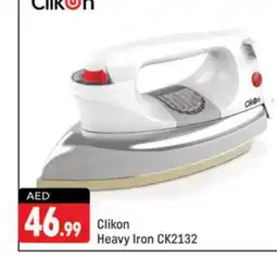 Shaklan CLIKON Ironbox offer