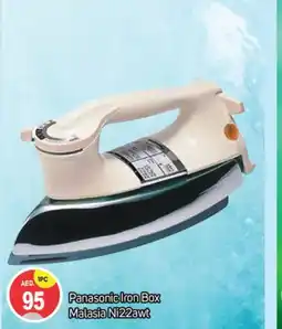 Talal Market PANASONIC Ironbox offer