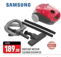 Shaklan SAMSUNG Vacuum Cleaner offer