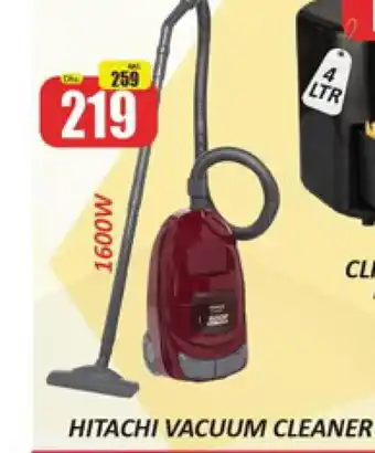 Al Madina HITACHI Vacuum Cleaner offer