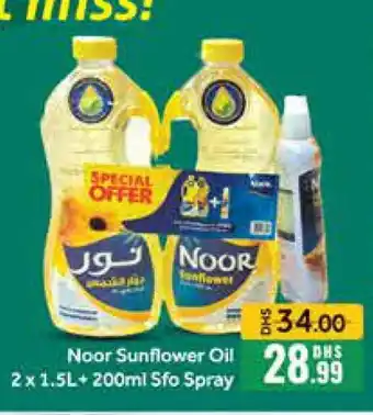 Mango Hypermarket LLC NOOR Sunflower Oil offer