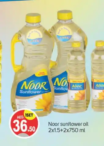 Talal Market NOOR Sunflower Oil offer