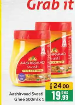Mango Hypermarket LLC AASHIRVAAD Ghee offer