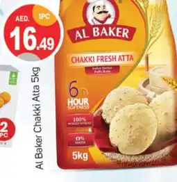 Talal Market AL BAKER Atta offer