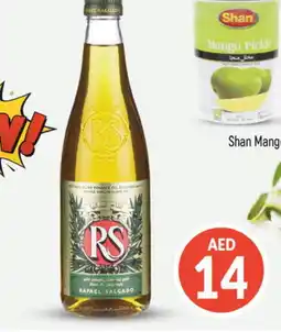 Al Madina RAFAEL SALGADO Extra Virgin Olive Oil offer
