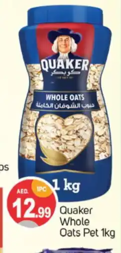 Talal Market QUAKER Oats offer