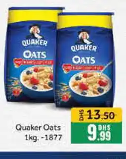 Mango Hypermarket LLC QUAKER Oats offer