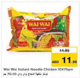 Nesto WAI WAi Noodles offer