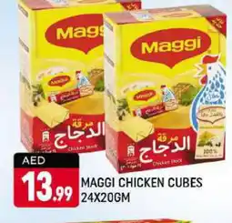 Shaklan MAGGI Chicken Cubes offer