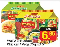 Al Madina WAI WAi Noodles offer
