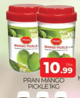 Al Madina PRAN Pickle offer