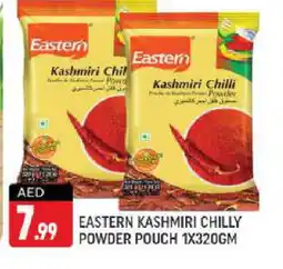 Shaklan EASTERN Spices / Masala offer