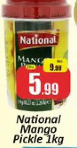 Al Madina NATIONAL Pickle offer