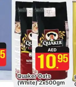 Al Madina QUAKER Oats offer
