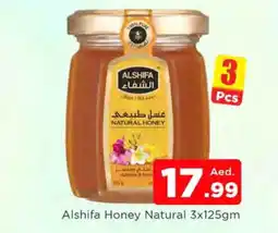 Al Madina AL SHIFA Honey offer