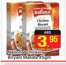 Al Madina NATIONAL Spices / Masala offer