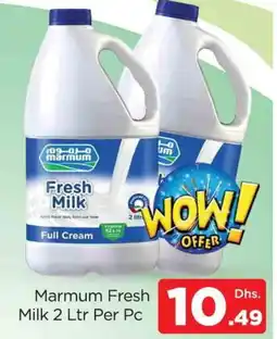 Al Madina MARMUM Full Cream Milk offer