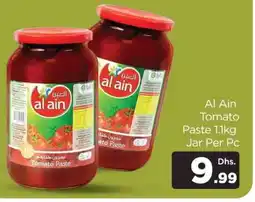 Al Madina AL AIN Tomato Paste offer