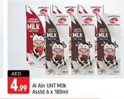 Shaklan AL AIN Long Life / UHT Milk offer