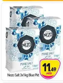 Bigmart NEZO Salt offer