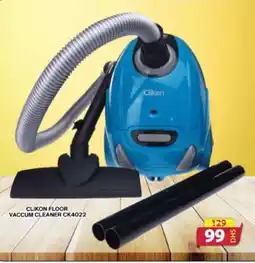 Grand Hyper Market Clikon CK4022 offer