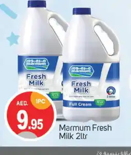 Talal Market MARMUM Fresh Milk offer