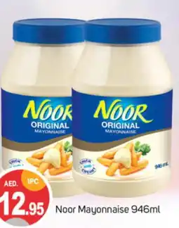Talal Market NOOR Mayonnaise offer