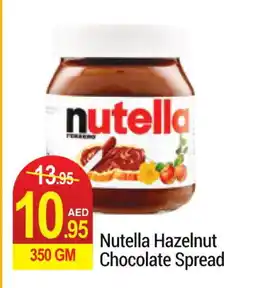New W Mart NUTELLA Chocolate Spread offer