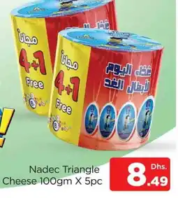 Al Madina NADEC Triangle Cheese offer