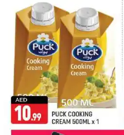 Shaklan PUCK Whipping / Cooking Cream offer