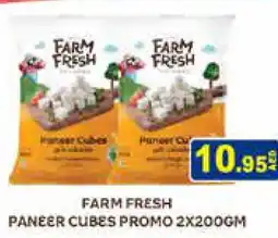 Aswaq Ramez FARM FRESH Paneer offer