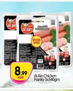 Bigmart AL AIN Chicken Franks offer
