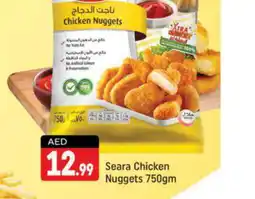 Shaklan SEARA Chicken Nuggets offer