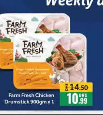 Mango Hypermarket LLC FARM FRESH Chicken Drumsticks offer